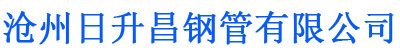 新乡螺旋地桩厂家